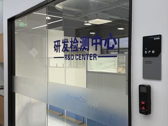 চীন Keram (Nanjing)ELECTRICAL Equipment Co., Ltd.