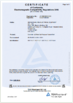 চীন Keram (Nanjing)ELECTRICAL Equipment Co., Ltd. সার্টিফিকেশন