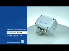 এয়ার ডিফারেনশিয়াল প্রেসার ট্রান্সমিটার KDP110